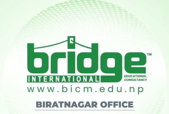 Science Exhibition Events