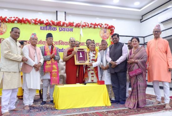 HH Chinna Jeeyar Swamiji’s Nepal Tour