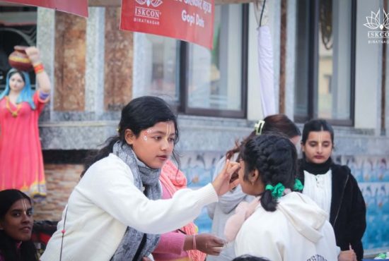 Bhagwat Saptaha Day – 3❤️ 2025