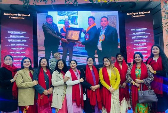 Annual General Meeting 2026